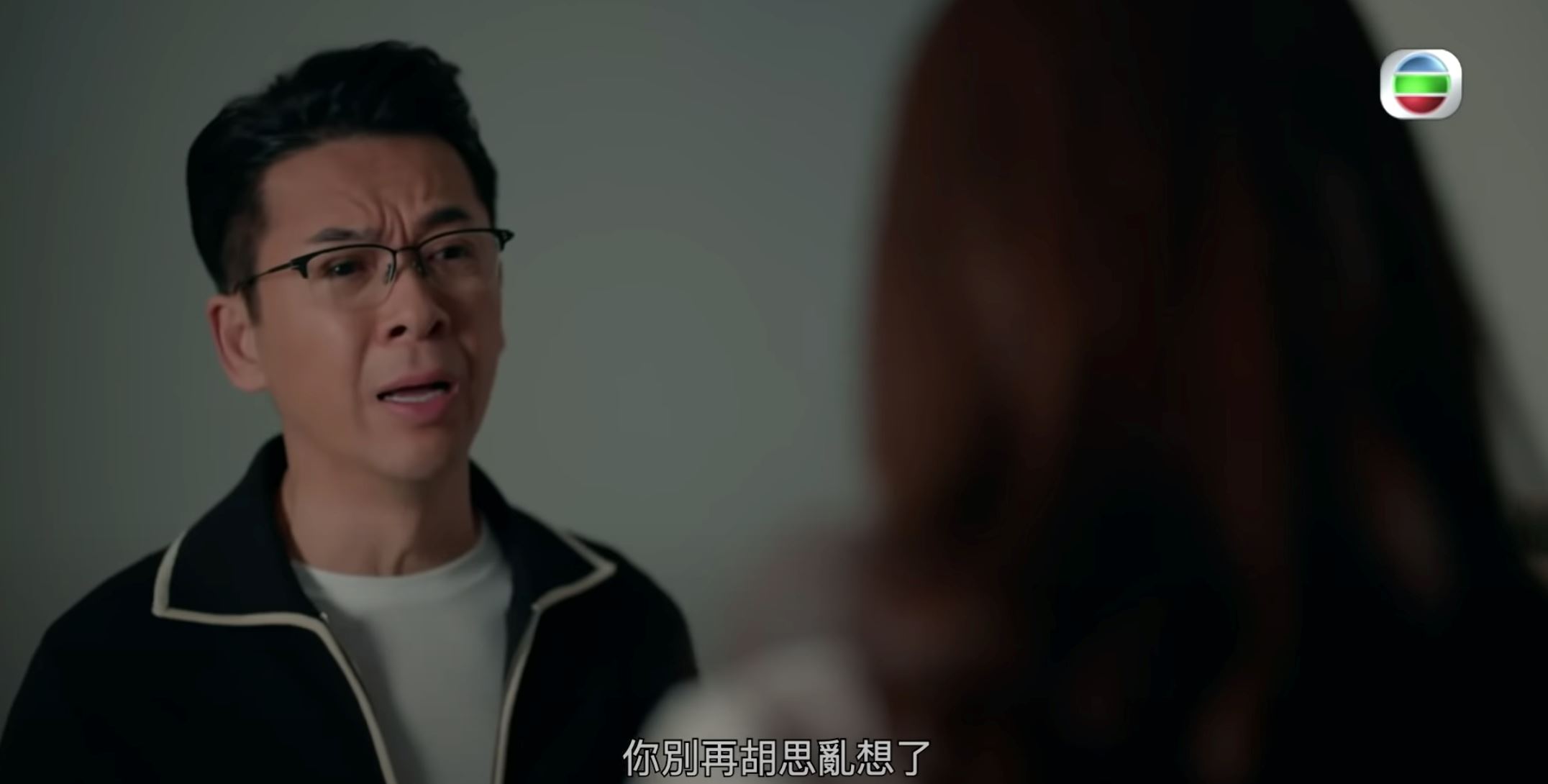 《家族荣耀》郭政鸿大骂熊黛林：够啦❗️网友大赞演技好「配角天花板」🔥