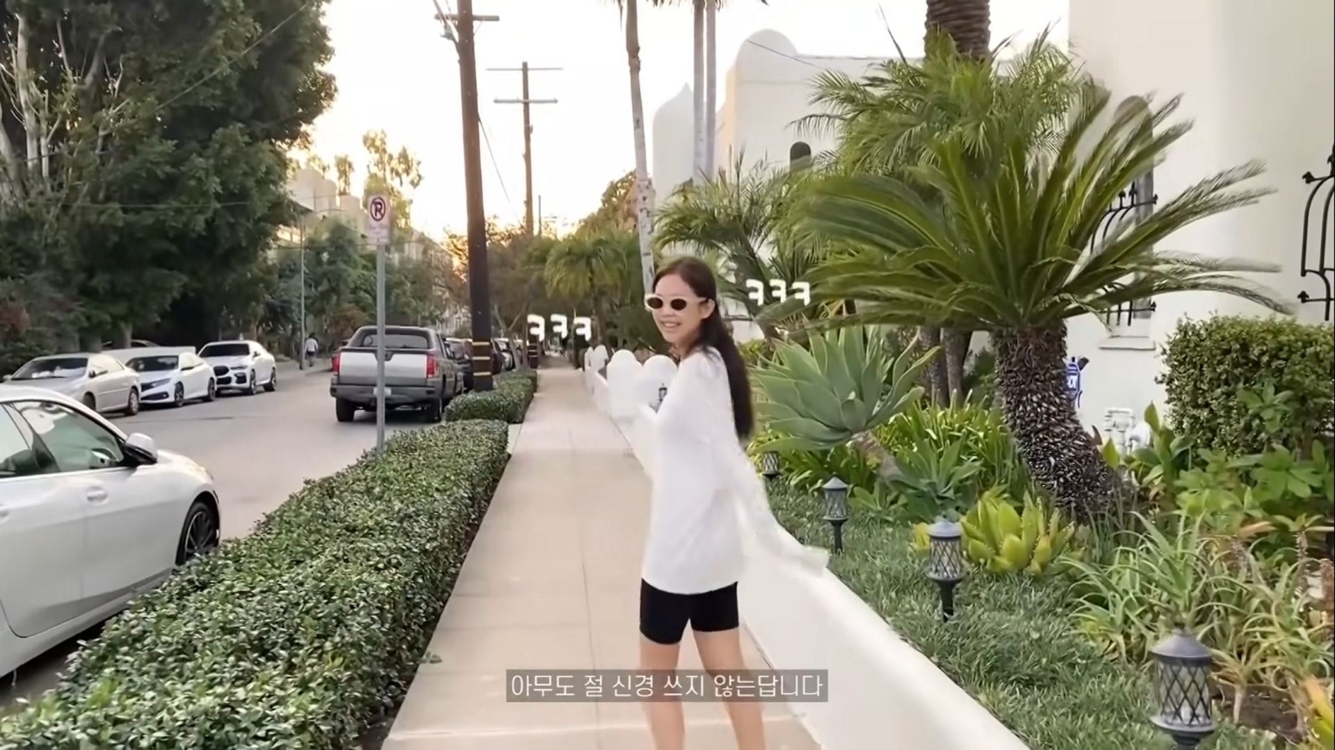 【影片】jennie公开美国大屋❗️有私人泳池呢🔥