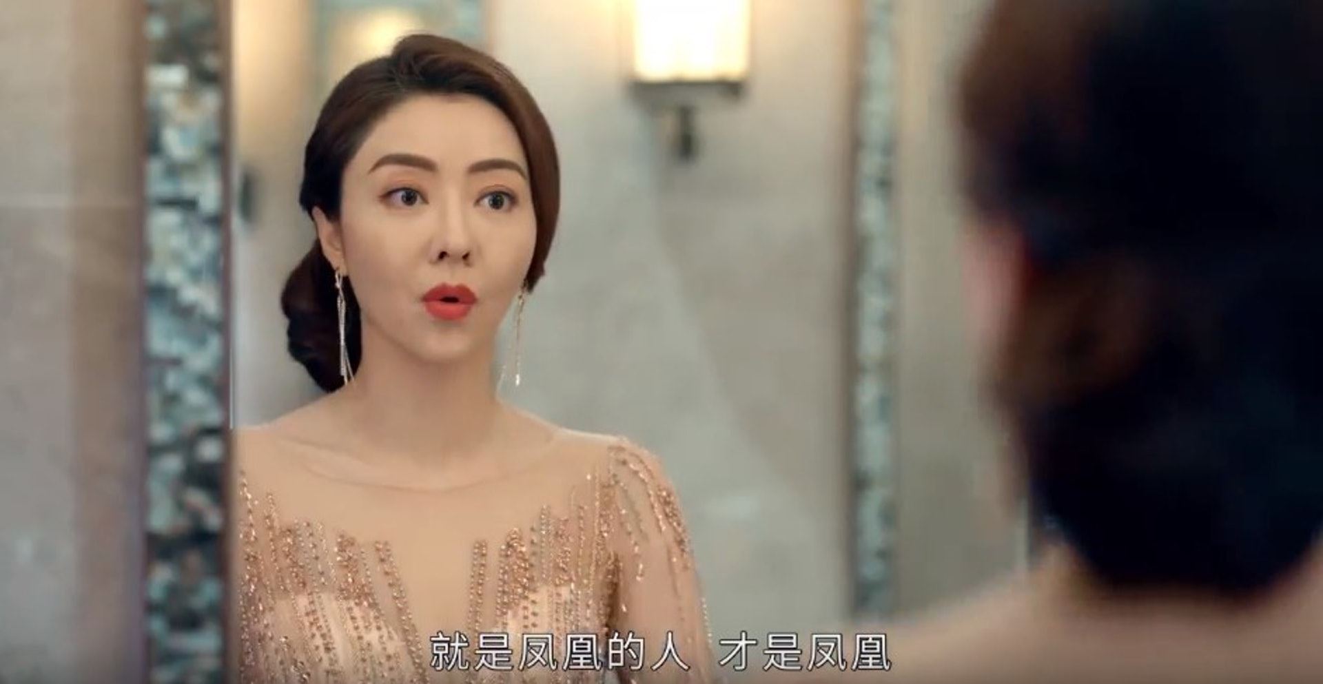 《家族荣耀》首播口碑高❗️网友赞有penthouse味儿🔥