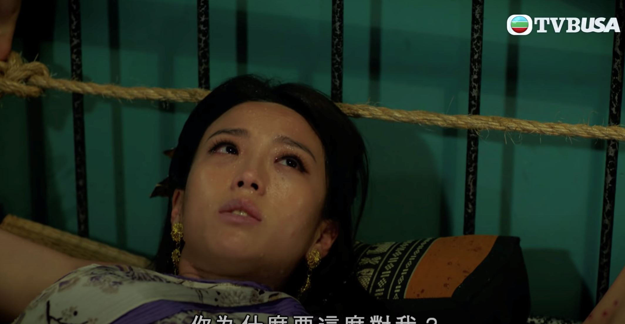 《铁拳英雄》姚子羚毒瘾发作❗️眼泪鼻水长流惹人心疼