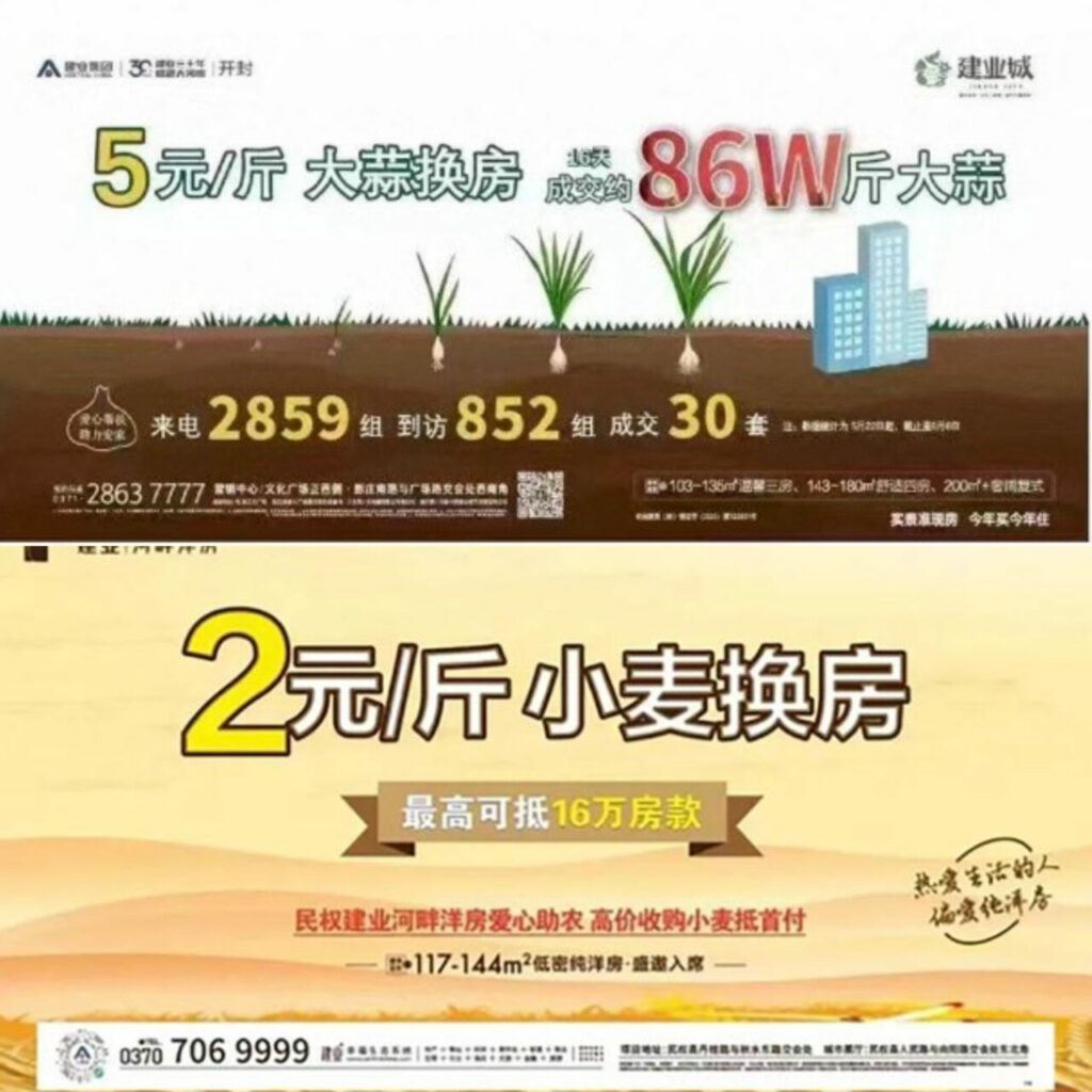 boleh guna gandum dan bawang putih bayar pendahuluan beli rumah