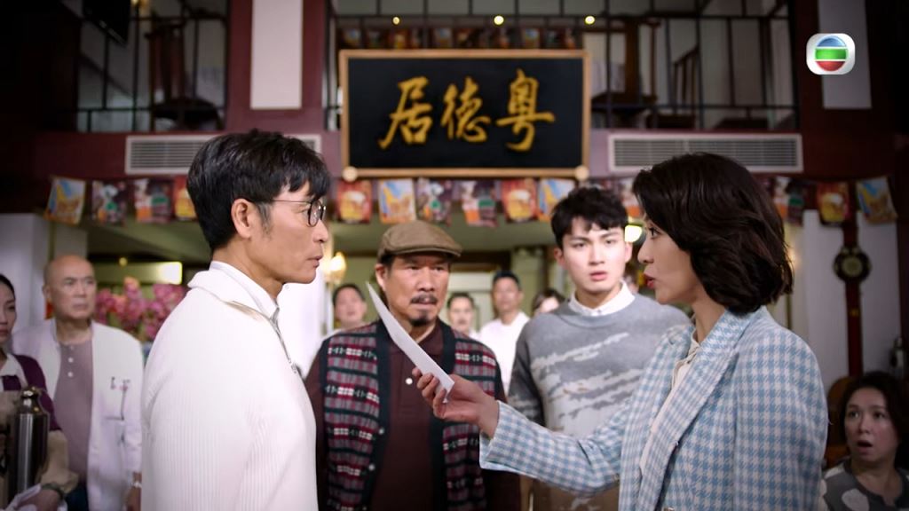 📺《回归》7月11日开播❗️郭晋安、陈炜离婚后争「粤德居」⚡️