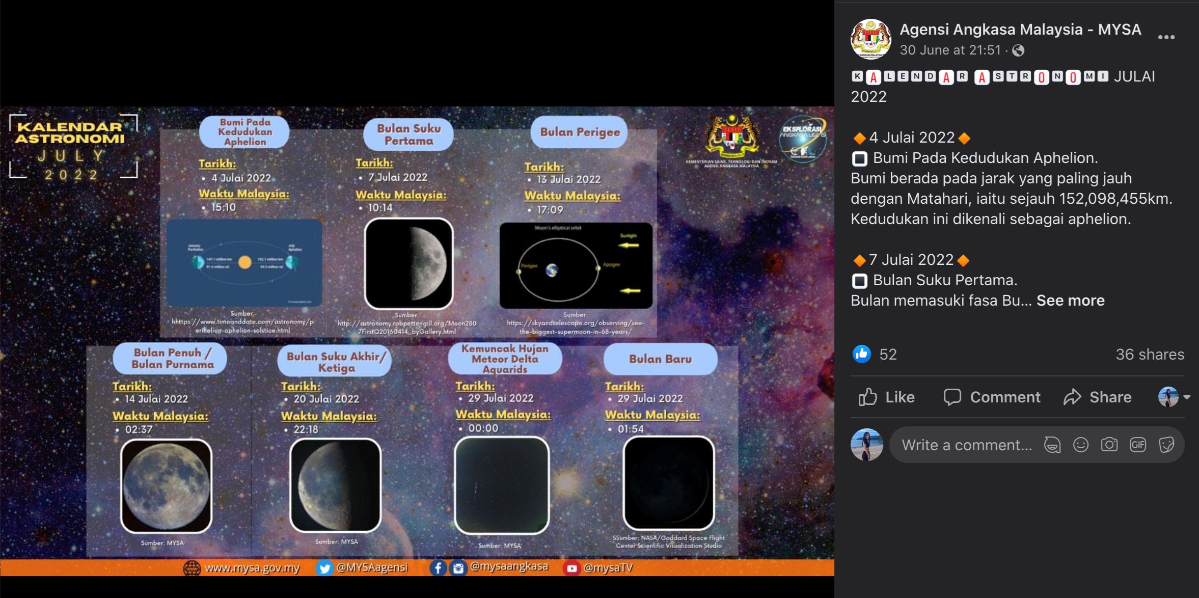 🌕又有超级月亮呀❗️7月14日凌晨登场