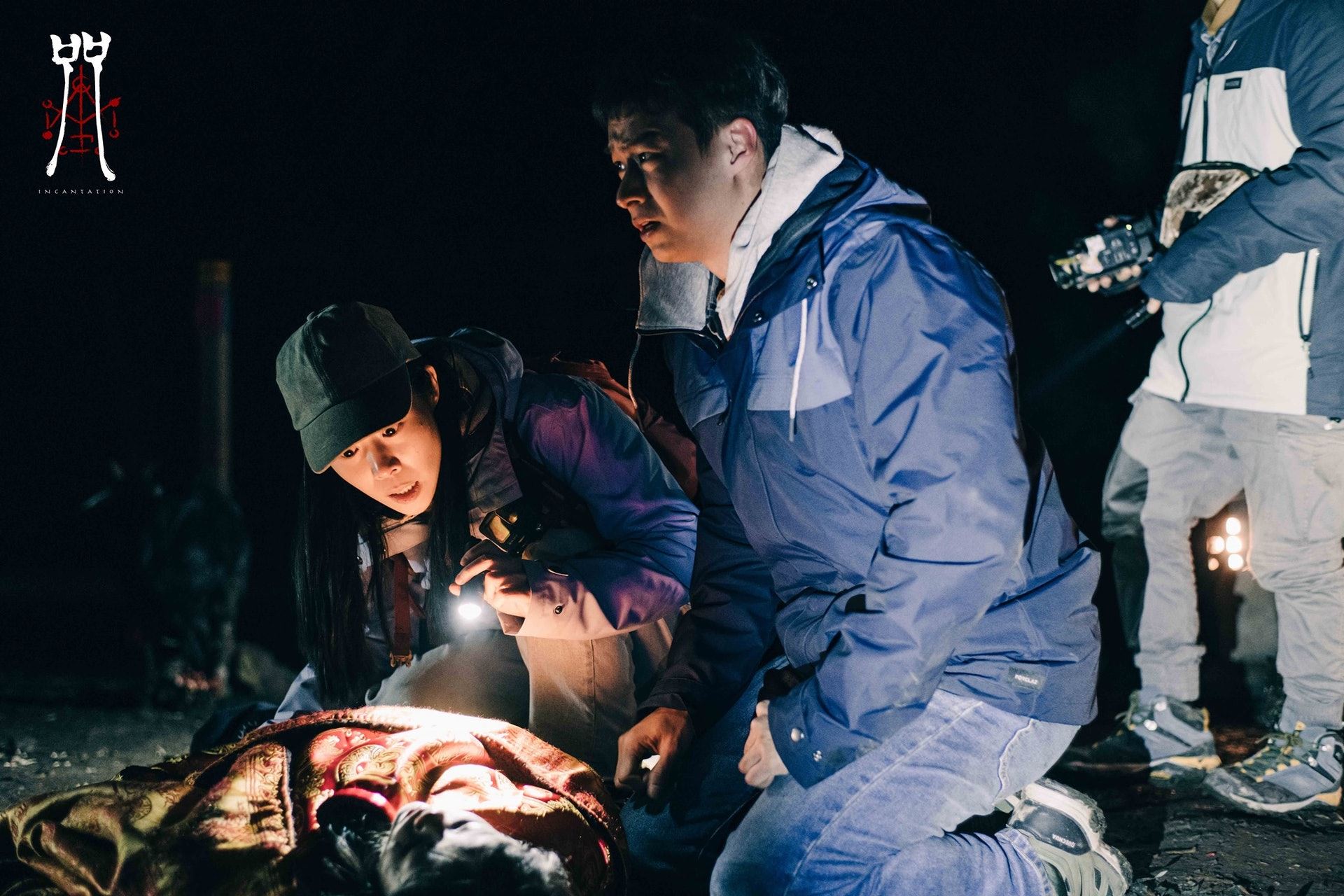 🎬台湾恐怖电影《咒》7月8日上线❗️改编自真实故事👻误闯邪教境地被诅咒