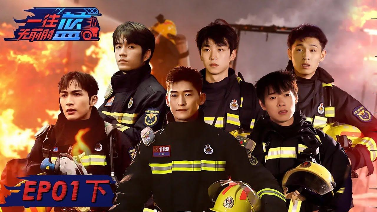 🎮笑到肚子疼❗这6部综艺真太好笑了🔥