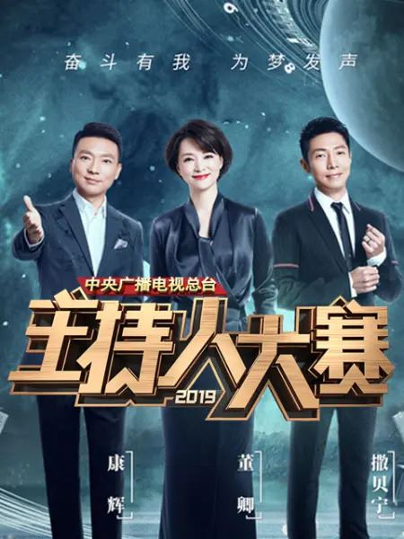 🎥 🔟部宝藏综艺推荐 | 看完让你提升表达能力 💬 