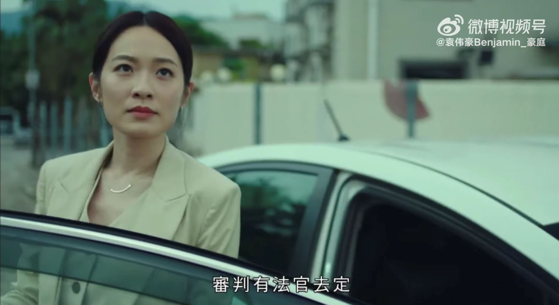 📺《法证先锋v》最新预告片来了❗️黄宗泽、蔡洁、袁伟豪等加入法证系列🔥