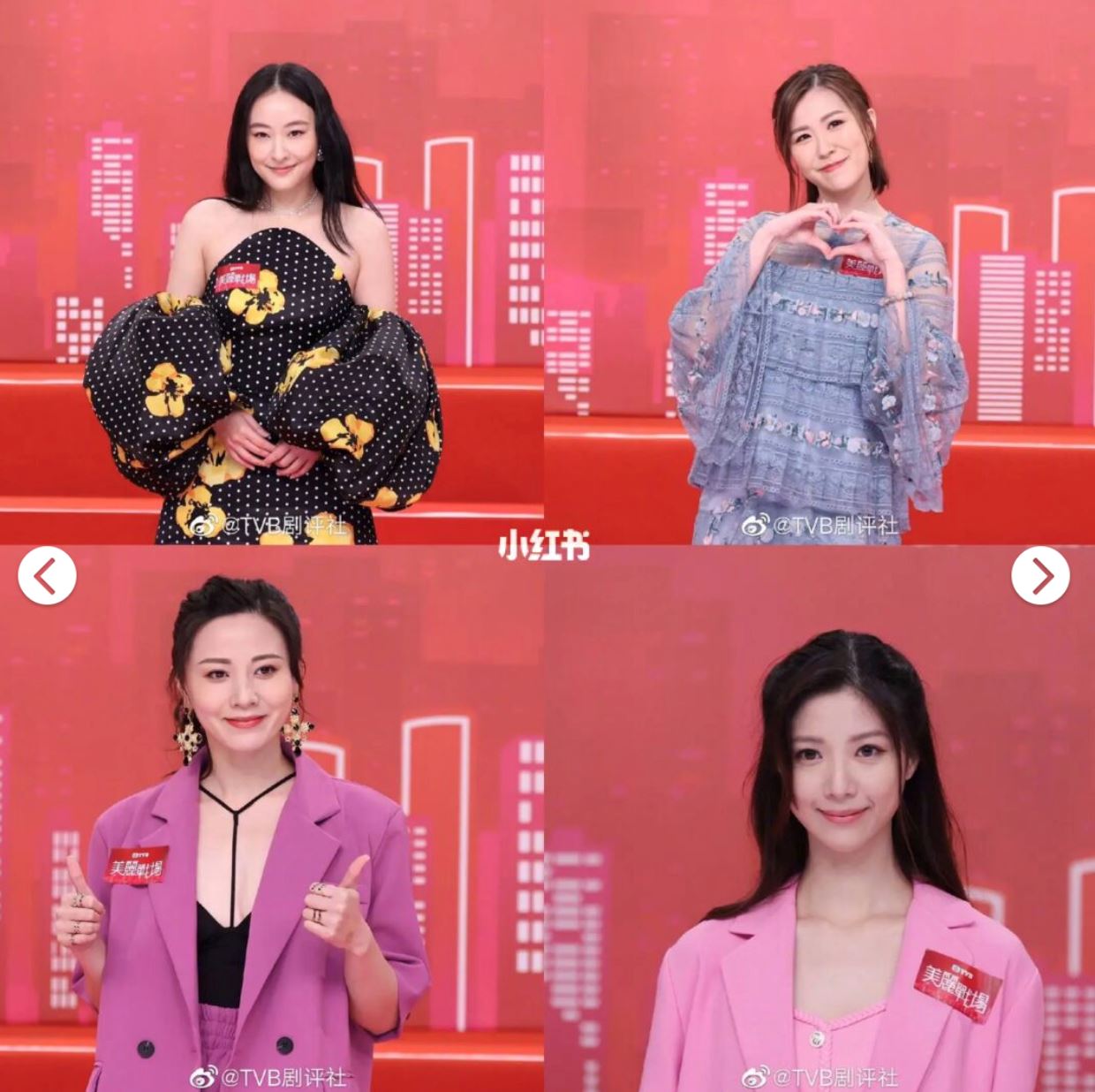 📺tvb版penthouse《美丽战场》开镜❗️被捧为tvb台庆剧🔥视后唐诗咏也加入