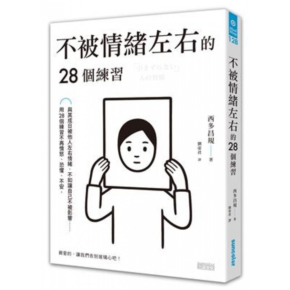 📚9本私藏女生书单📖治愈又提高情商❤️
