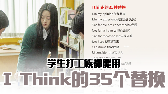 think640-transparent.png