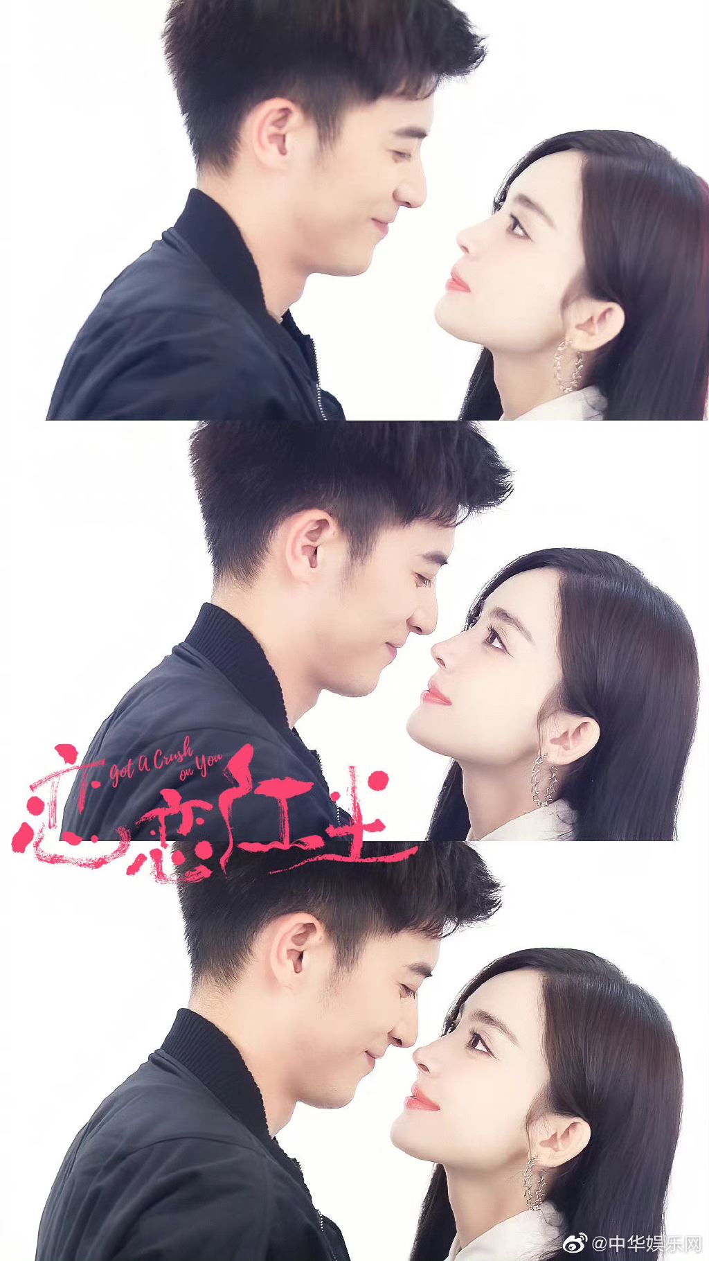 📺《恋恋红尘》官宣❗️古力娜扎、徐开骋领衔主演🔥