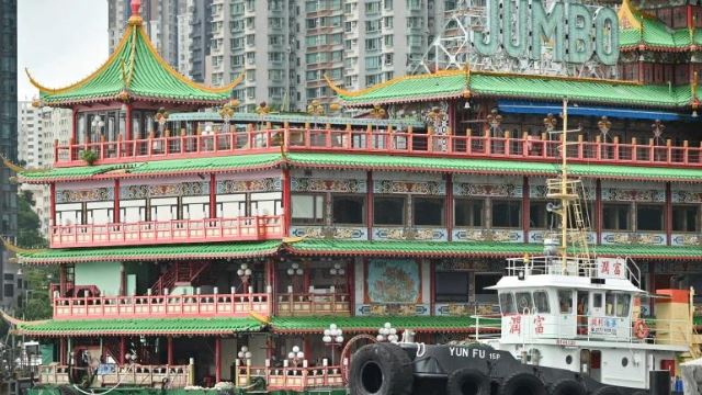 restoran terapung popular hong kong terapung di laut china selatan