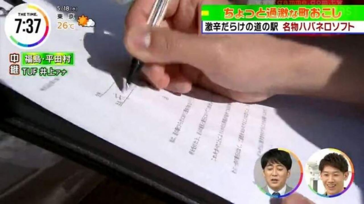 aiskrim free jika anda boleh habiskan aiskrim ini