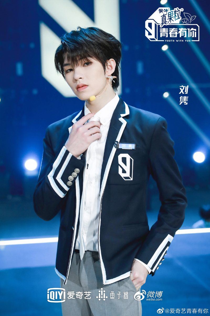 🇲🇾又有马来西亚人呀❗️《青春有你3》刘隽入围「全球百大俊男」❤️