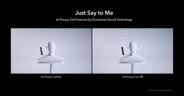 HONOR Magic4 Pro AI Privacy Call功能