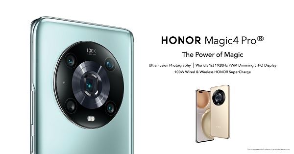 HONOR Magic4 Pro 促销优惠