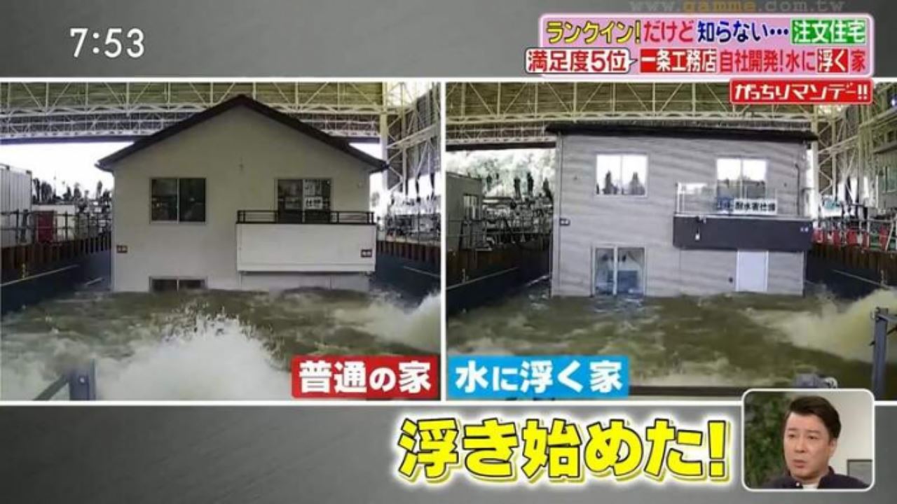 syarikat jepun cipta rumah kalis banjir, lebih selamat ketika bencana