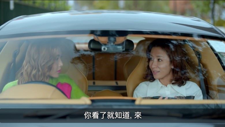 《家族荣耀》杨茜尧「无辜」「奸诈」表情切换自如❗️网友大赞「最佳奸角」⚡️