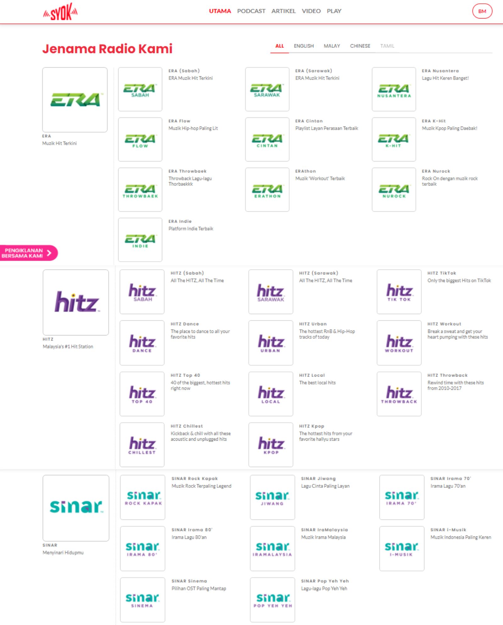 ini cara nak dengar lagu k-pop, rock, indie, jiwang secara free