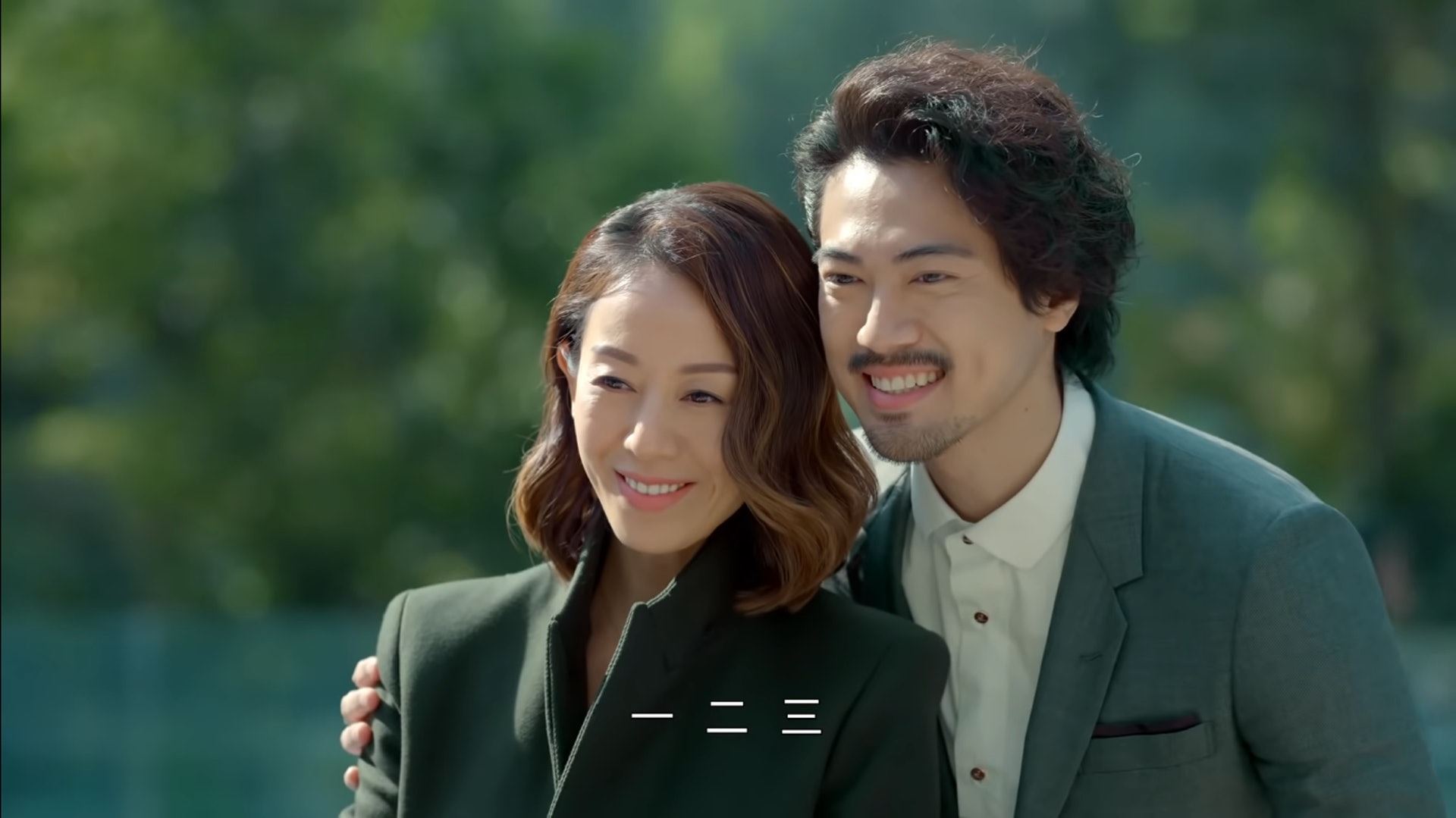 《家族荣耀》龙文标超有魅力❗️后台强劲是古天乐旗下艺人🔥