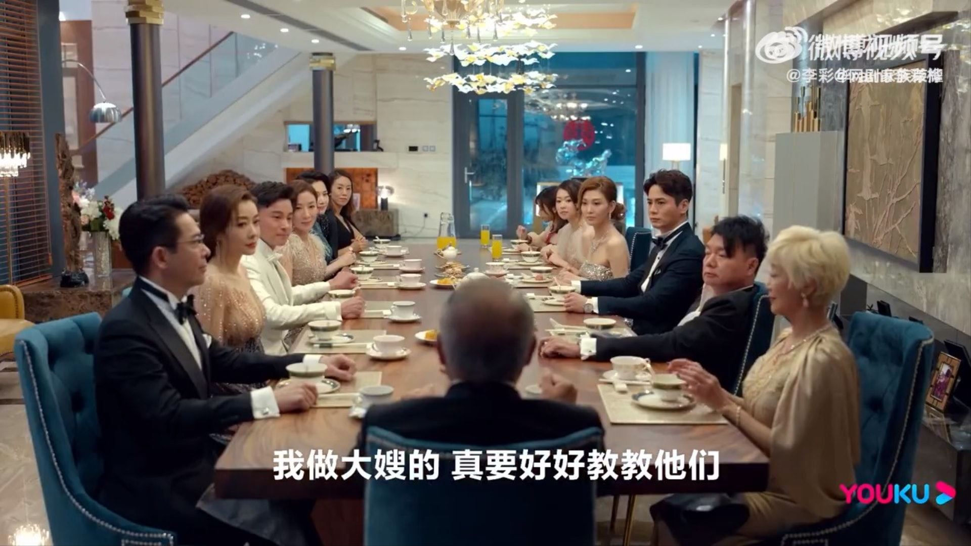 《家族荣耀》马氏巨宅超豪华❗️有私人泳池还有千尺花园🔥