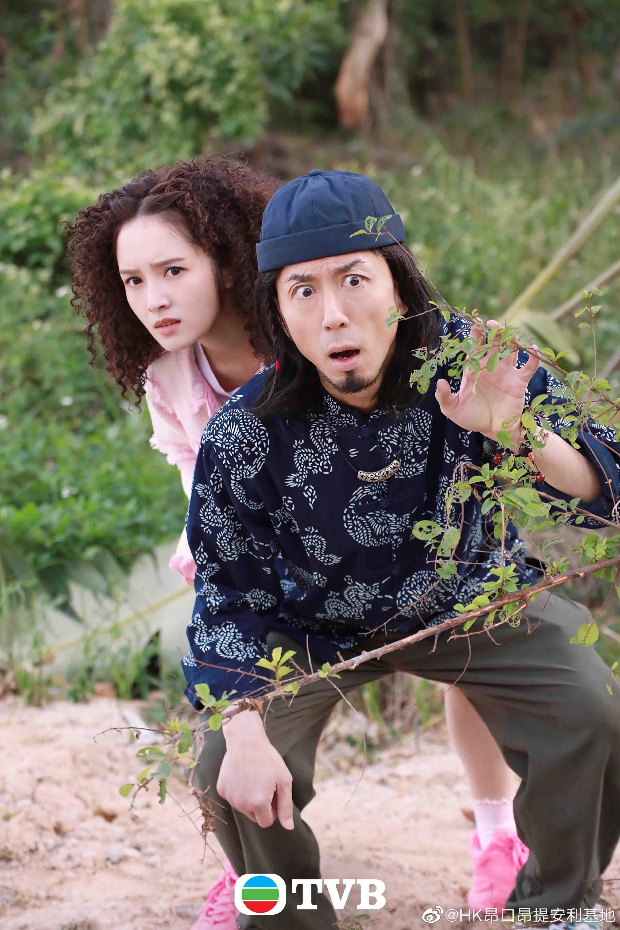 【tvb新剧介绍】《新四十二章》陈豪、龚嘉欣、江嘉敏抢夺宝藏🔥