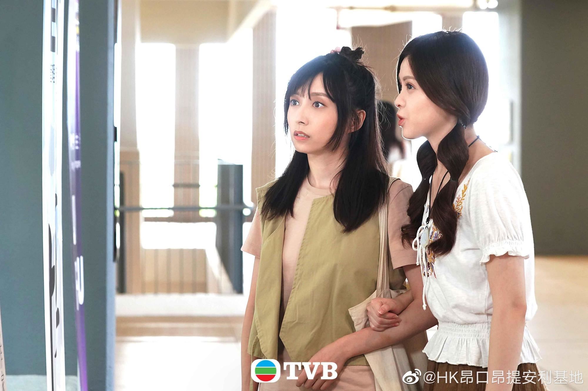 【tvb新剧介绍】《新四十二章》陈豪、龚嘉欣、江嘉敏抢夺宝藏🔥