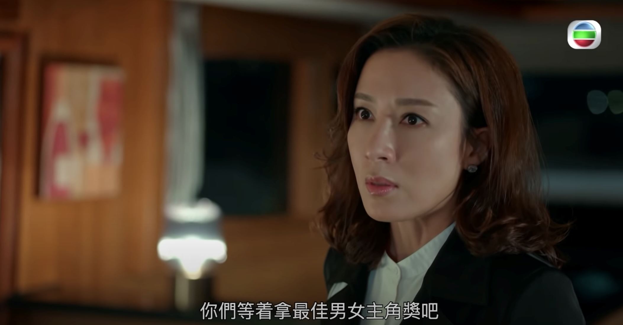 《家族荣耀》杨茜尧再显视后级演技❗️前一秒奸诈后一秒无辜可怜💢