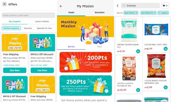 Lotus’s App界面2