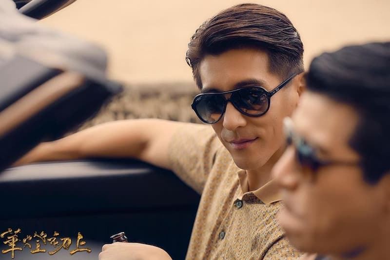 盘点《华灯初上第三季》十大人生金句❗️「不振作那跟死了有什么两样」💢