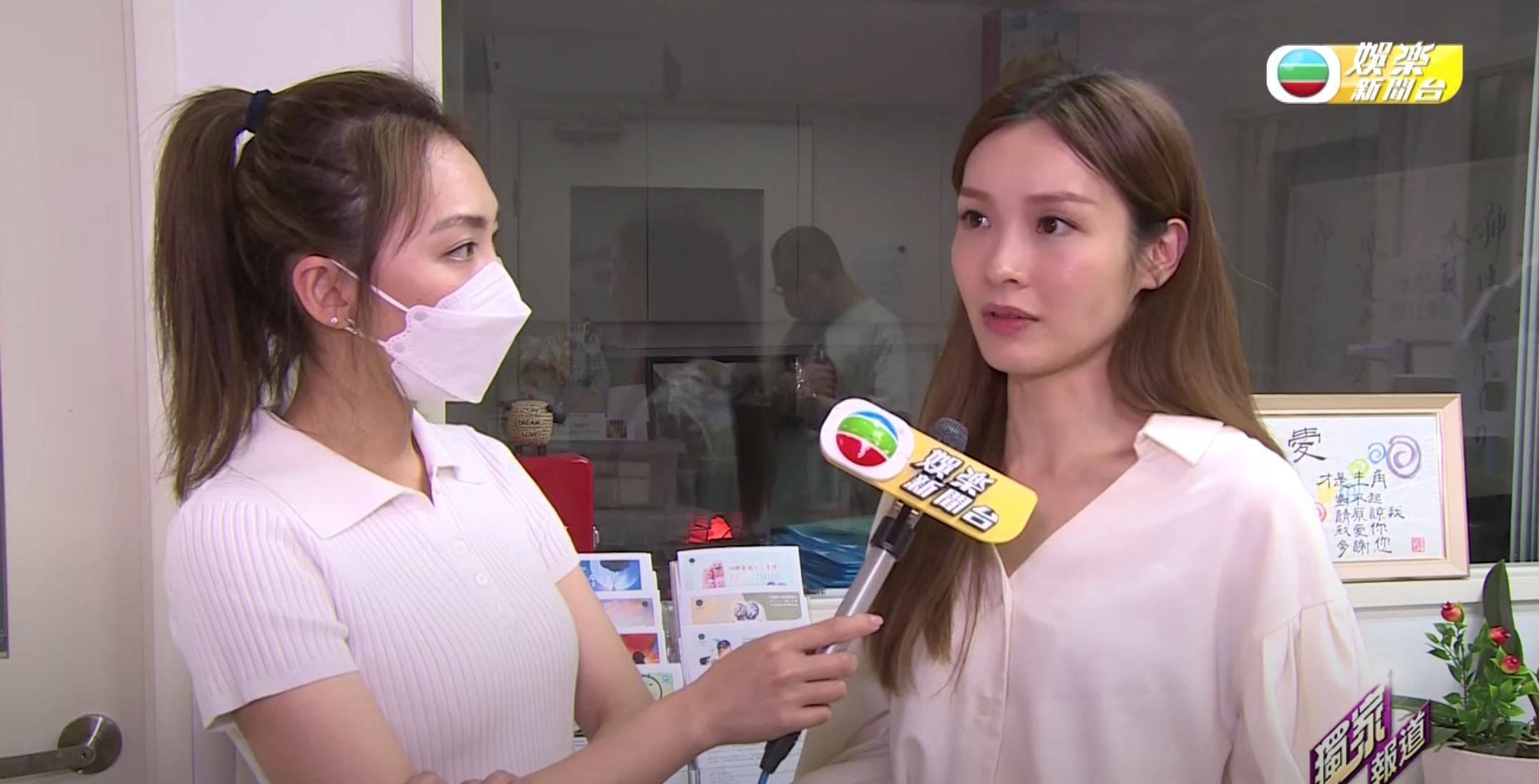 📺辞演《灵戏逼人》的真正原因❗️ali李佳芯：中医建议不要捱夜🔥