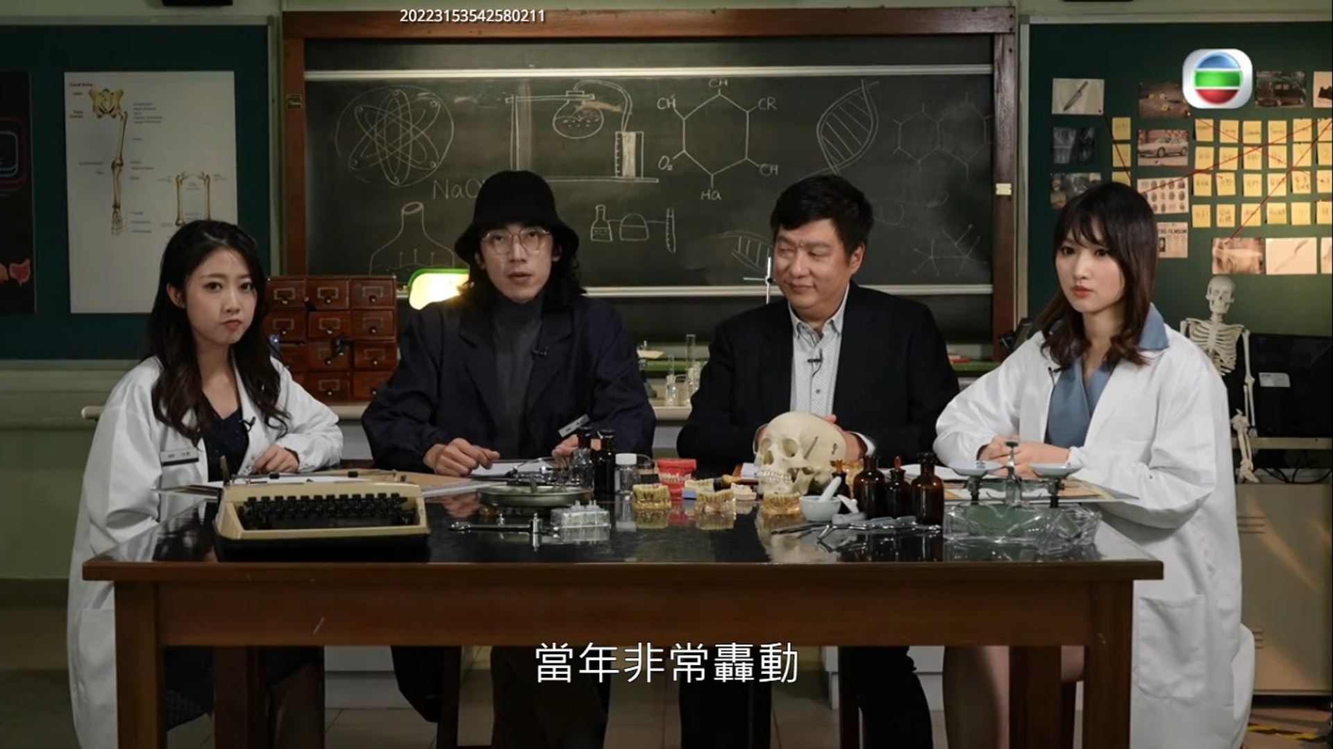 🇭🇰喜欢《法证先锋》一定要看❗️《666永：逝者代言人》探讨香港离奇死亡案件