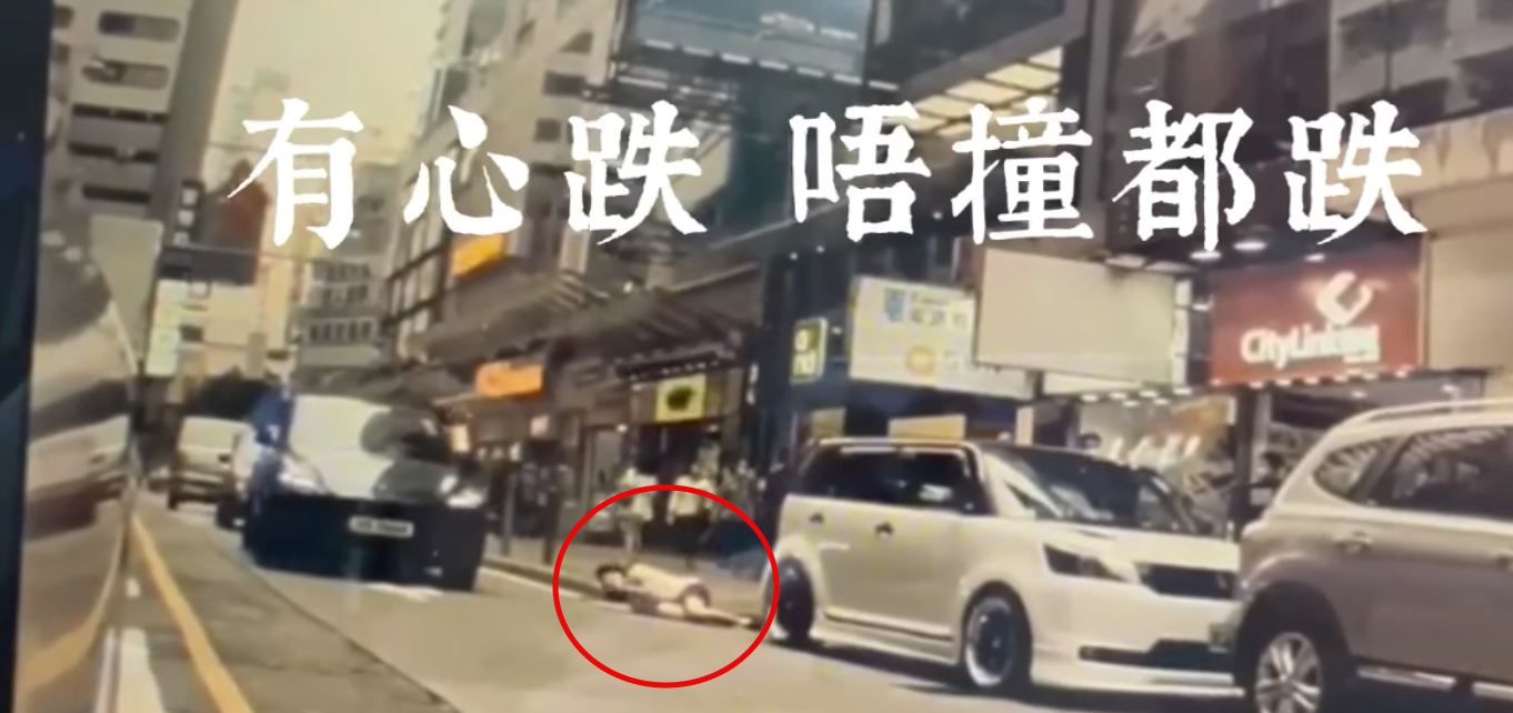 very dramatic! dash cam footage caught man pretending to get hit by car in hong kong