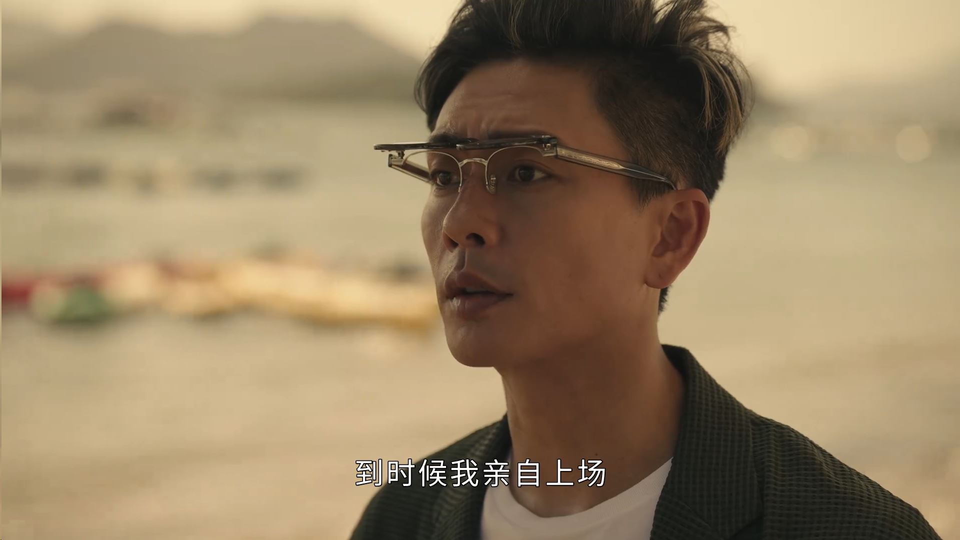 📺【法证先锋5】黄宗泽为郑俊弘出气😤法证系列常客难逃下线命运😢