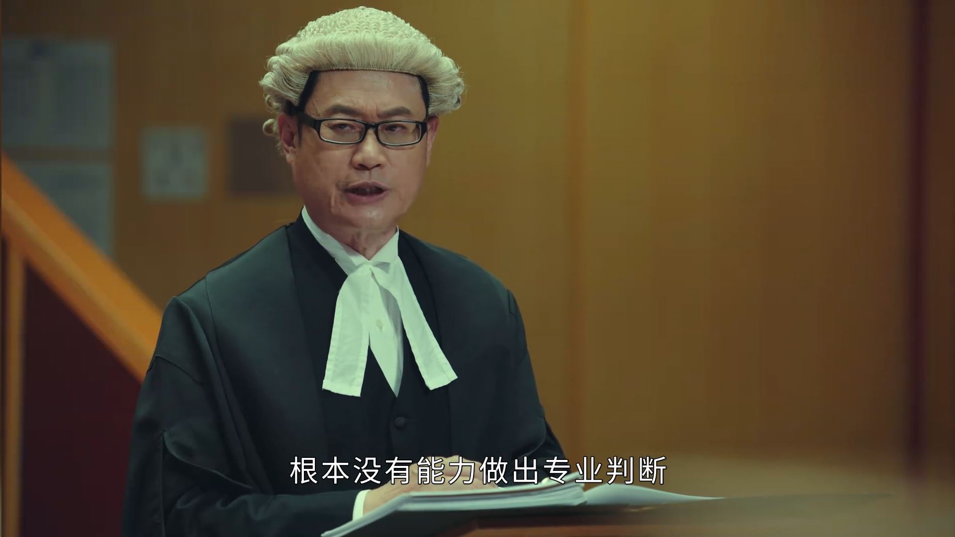 📺【法证先锋5】黄宗泽为郑俊弘出气😤法证系列常客难逃下线命运😢