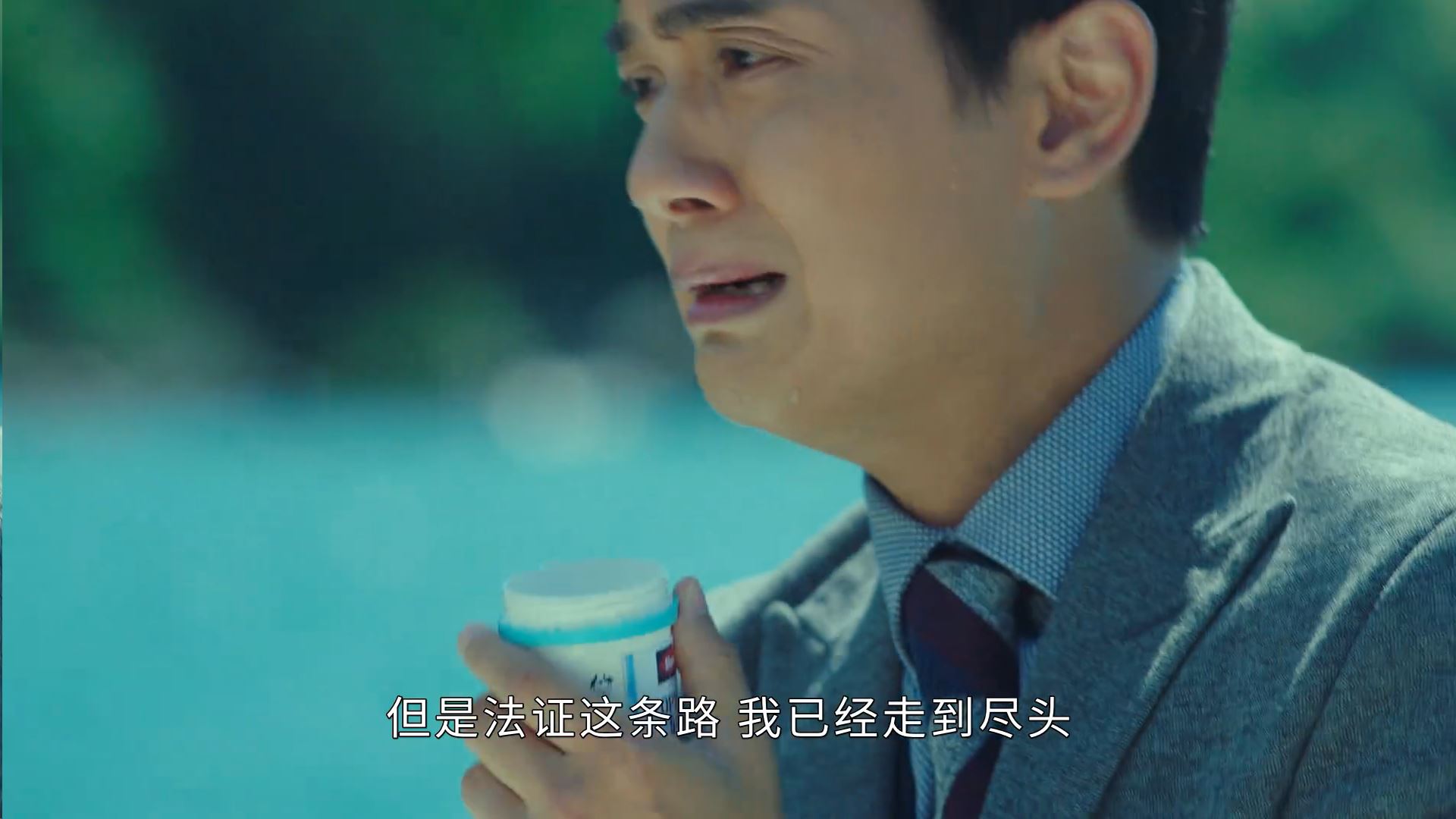 📺【法证先锋5】黄宗泽为郑俊弘出气😤法证系列常客难逃下线命运😢