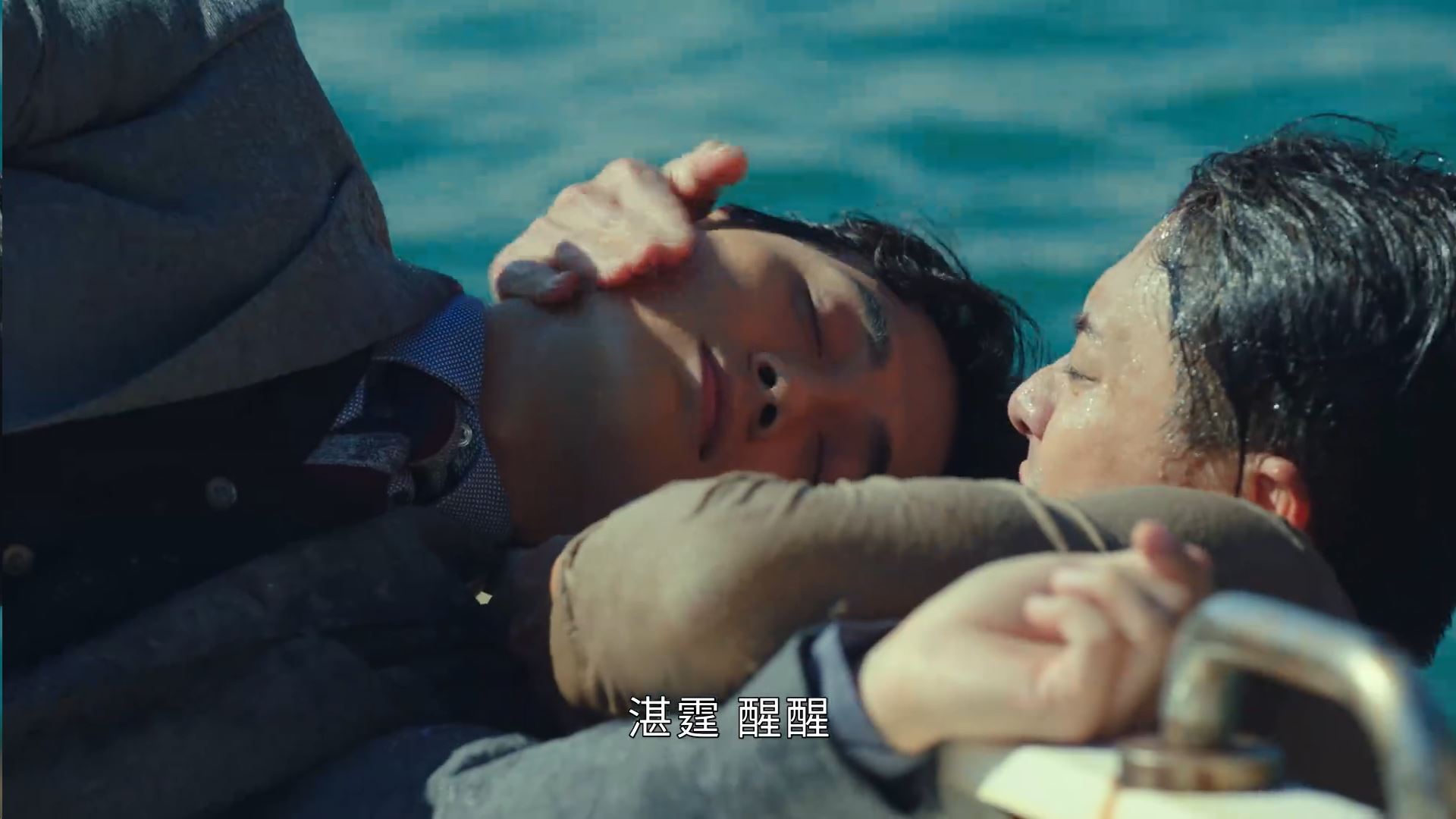 📺【法证先锋5】黄宗泽为郑俊弘出气😤法证系列常客难逃下线命运😢