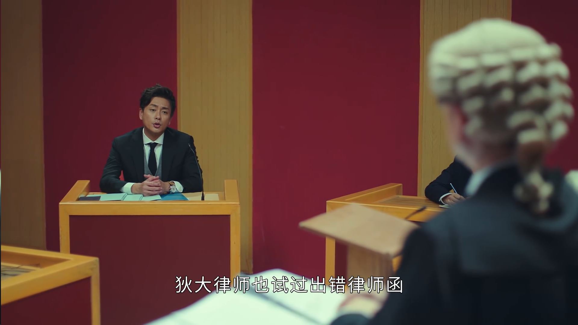 📺【法证先锋5】黄宗泽为郑俊弘出气😤法证系列常客难逃下线命运😢