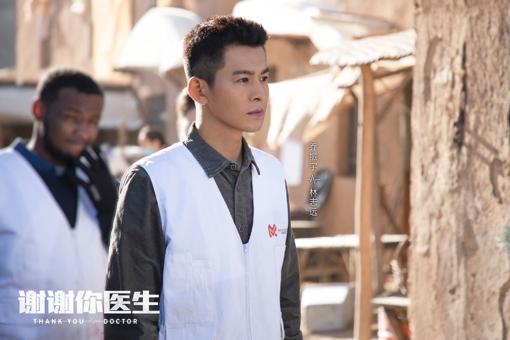 📺《谢谢你医生》定档11月4日上线❗️杨幂、白宇一起拯救急重症病人👩‍⚕️