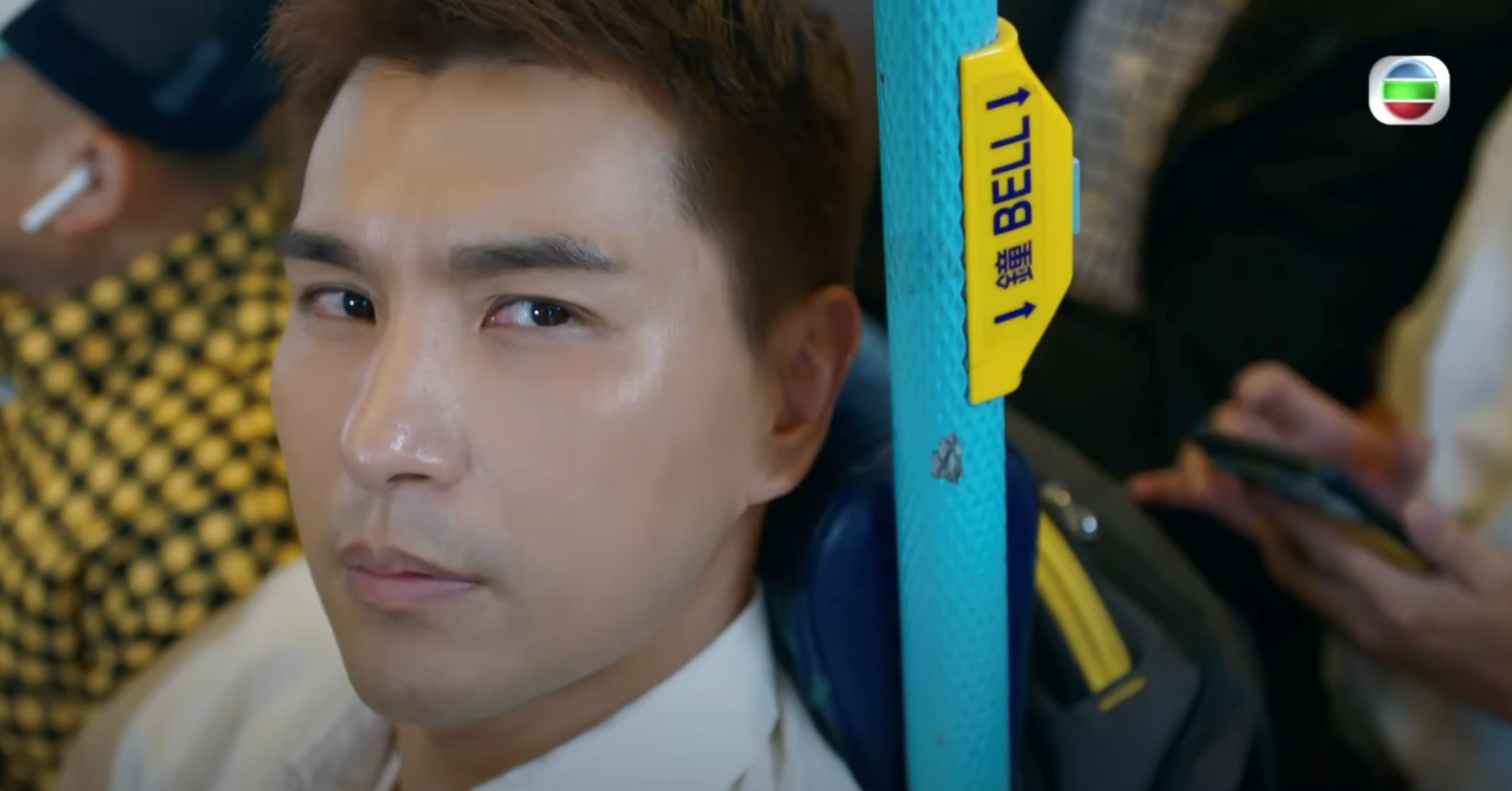 📺《超能使者》开播获好评❗️陈展鹏麻甩、轻松搞笑观众很受落🔥