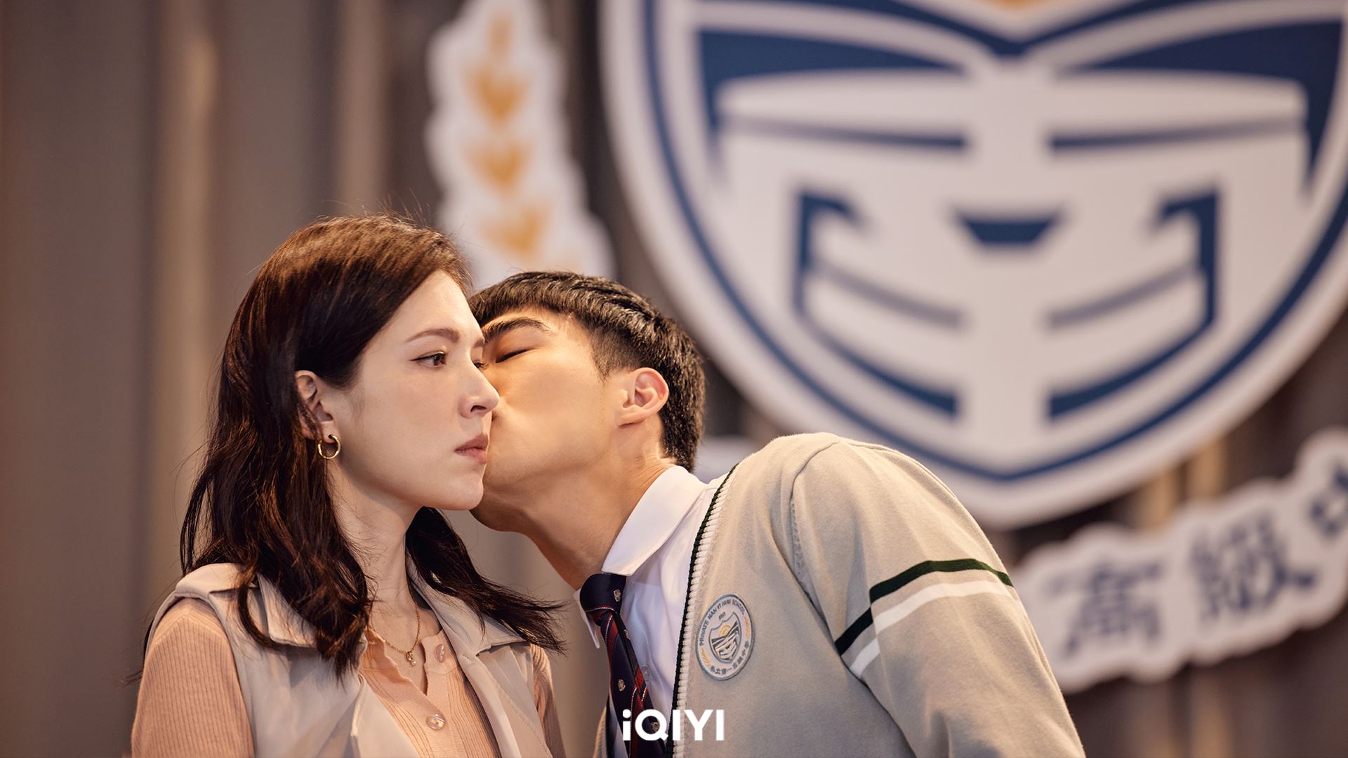 📺许玮甯陈昊森《第9节课》定档12月11日🔥校霸被撩秒变小绵羊😆