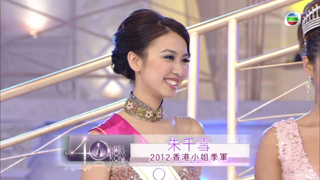 👑【季军最红定律】盘点5位港姐季军❗️其中三位更是tvb视后🌸