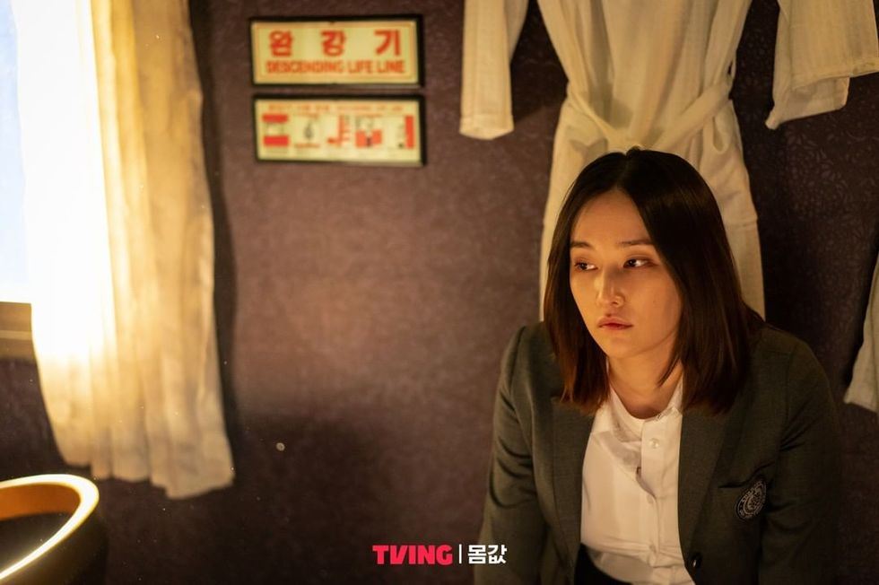 📺韩国全新惊悚电视剧《身价》❗️地震被困在大楼里展开生存斗争🔥