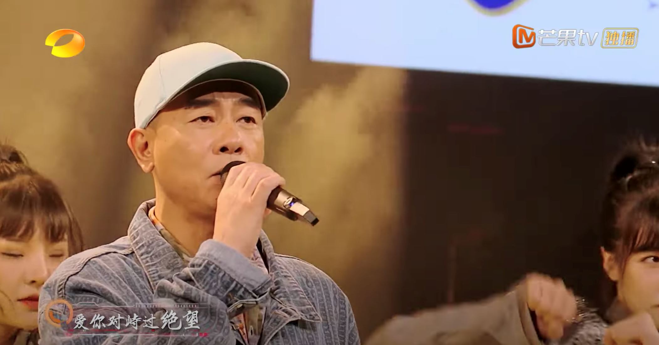 🎤【影片】陈小春、张智霖登上《你好，星期六》❗️同台全新演唱《孤勇者》🔥