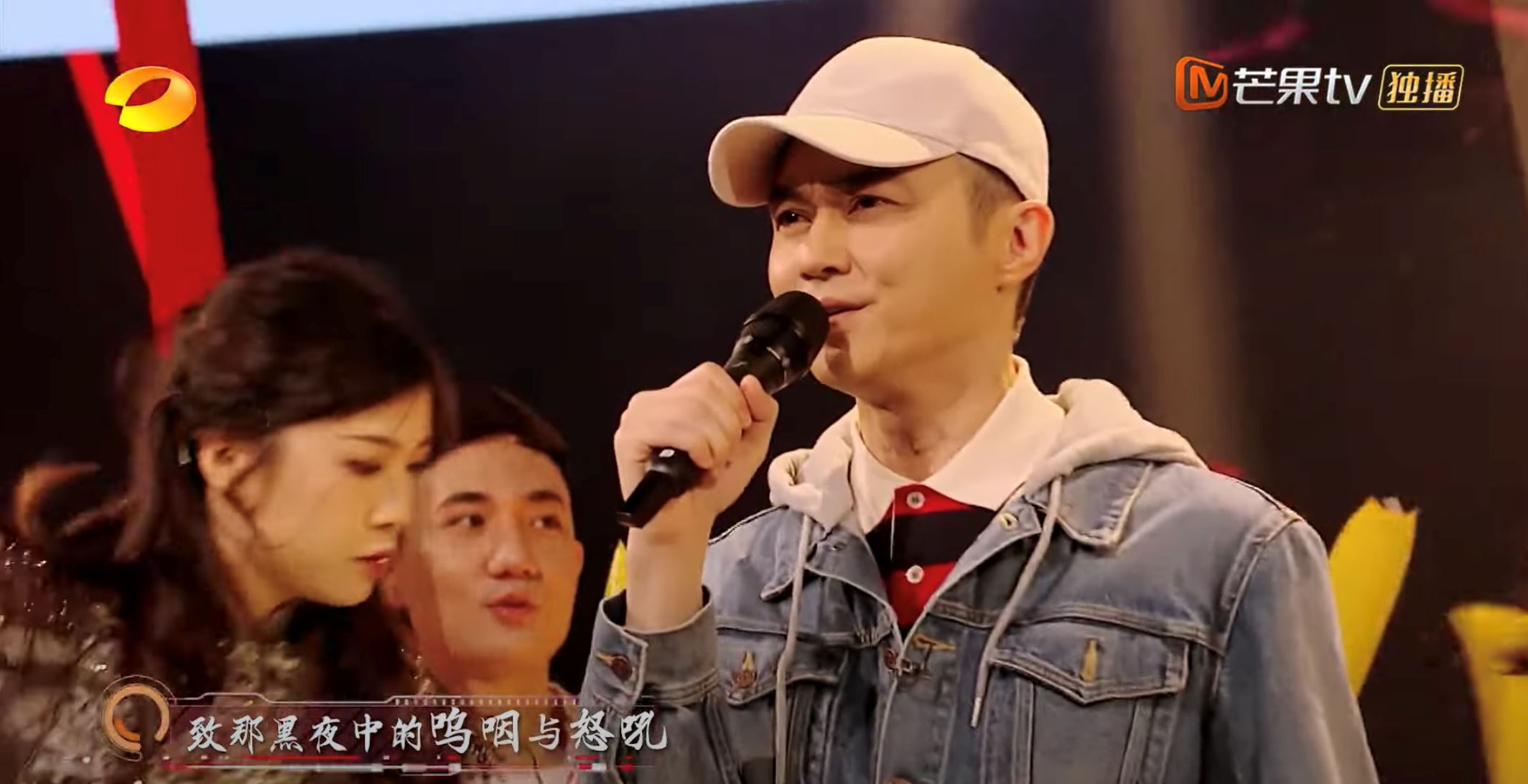 🎤【影片】陈小春、张智霖登上《你好，星期六》❗️同台全新演唱《孤勇者》🔥