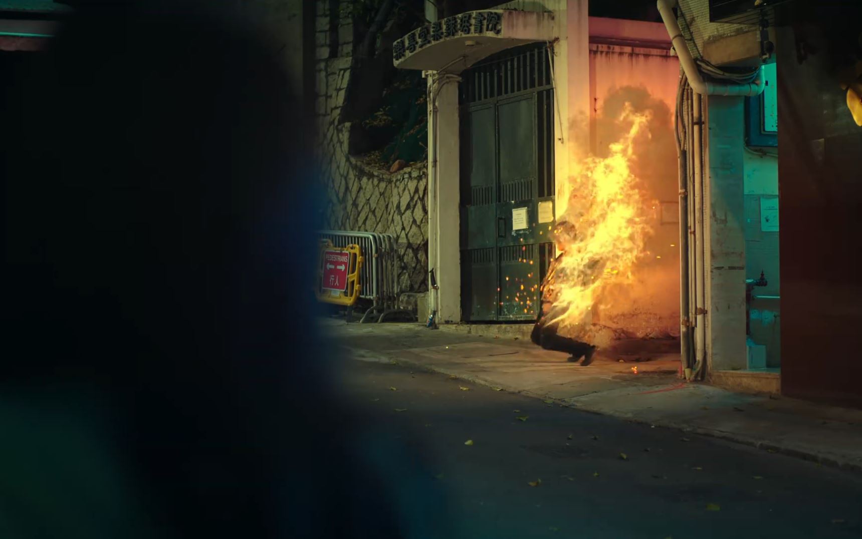 📺【法证先锋5】蔡洁剧中两度遇险⚠️地狱模彷杀人案好惊险😱