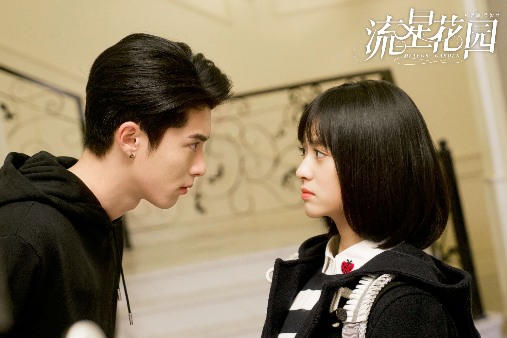 ✨王鹤棣、沈月再合体😍 &nbsp;2022年《星辰大海》40位青年演员入选名单公布🔥