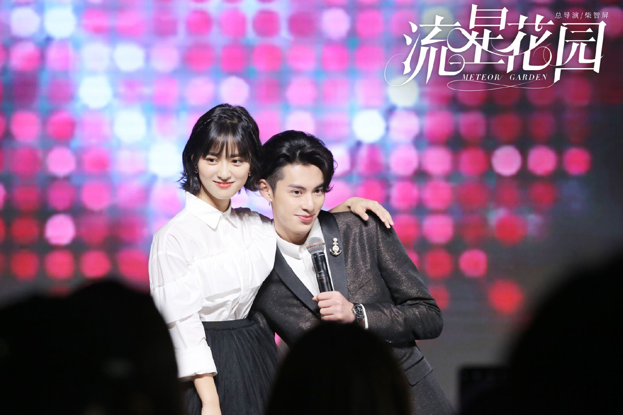 ✨王鹤棣、沈月再合体😍 &nbsp;2022年《星辰大海》40位青年演员入选名单公布🔥