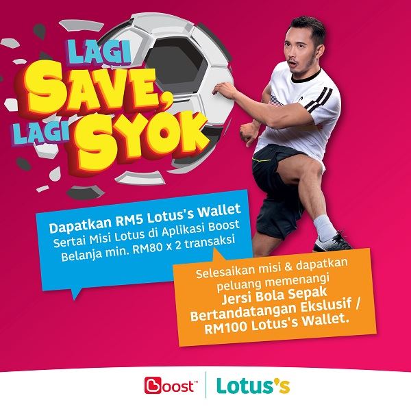 Lagi Save Lagi Syok Demam Bola促销活动