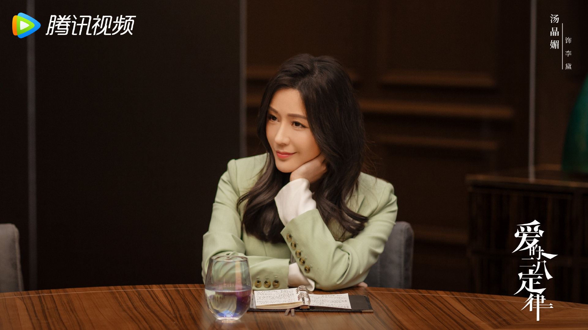 📺《爱的二八定律》今晚空降🔥杨幂、许凯真的要来了😍